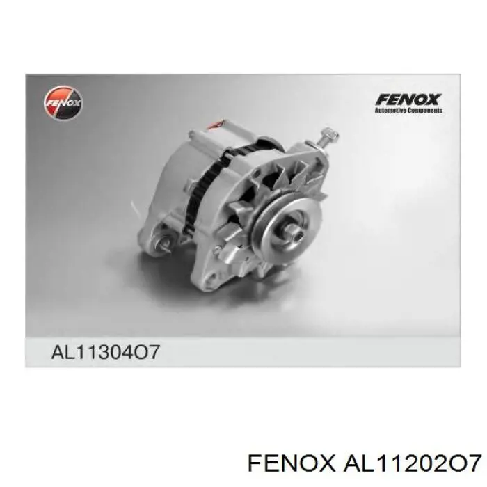 ELDAG40265A Eldix Авто генератор