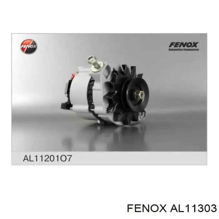 Генератор AL11303 Fenox