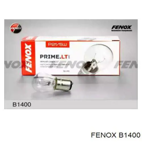 Лампи Renault (RVI) 7701049948 ціна, від 0.65 USD