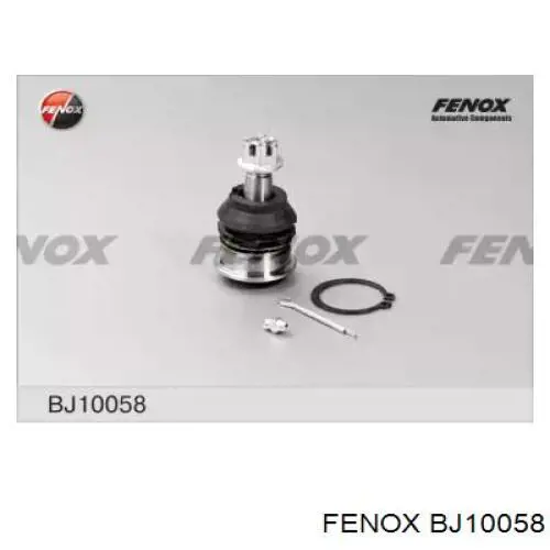 BJ10058 Fenox кульова опора, нижня