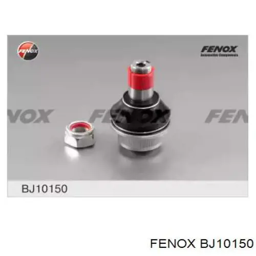 Кульова опора, нижня TRT R8048 ціна, від 10.18 USD
