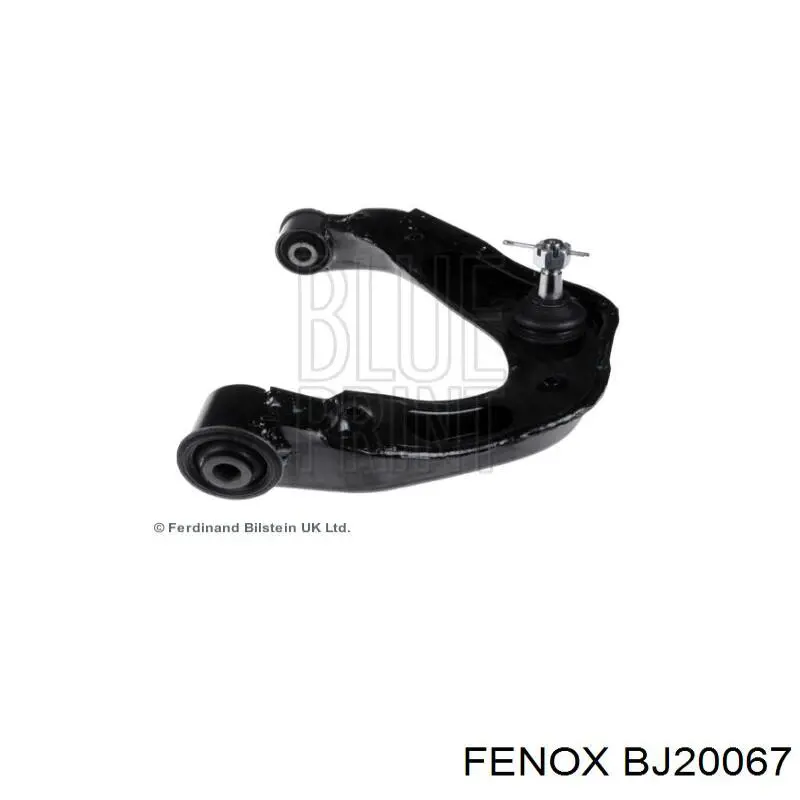 Кульова опора, верхня Dayco DSS2569 ціна, від 14.36 USD