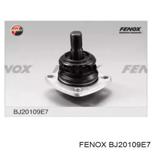 Купити RL210192L Raiso Кульова опора, верхня