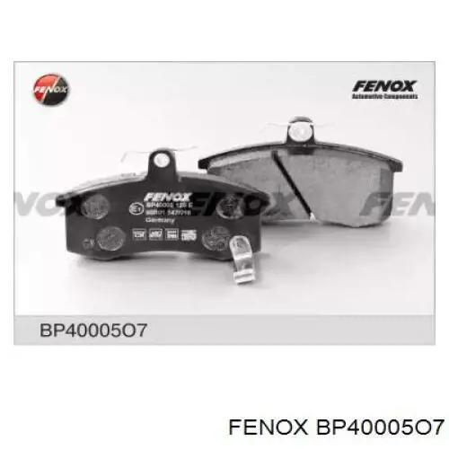 Передні тормозні колодки RP1102 Raiso
