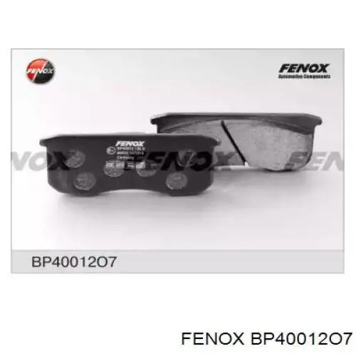 31603501090 Rider Передні гальмівні колодки