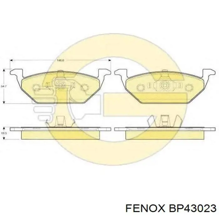 Тормозні колодки Goodrem RM1454
