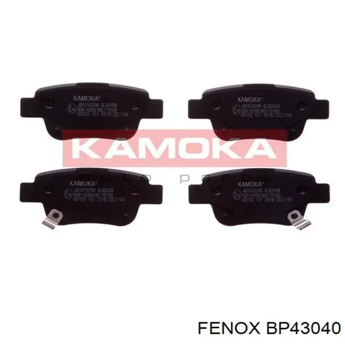 Купити FPE089 Hankook Frixa Задні колодки