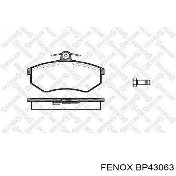 Передні тормозні колодки BP43063 Fenox