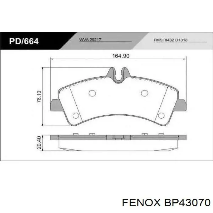 Задні гальмівні колодки 44208120 Mercedes