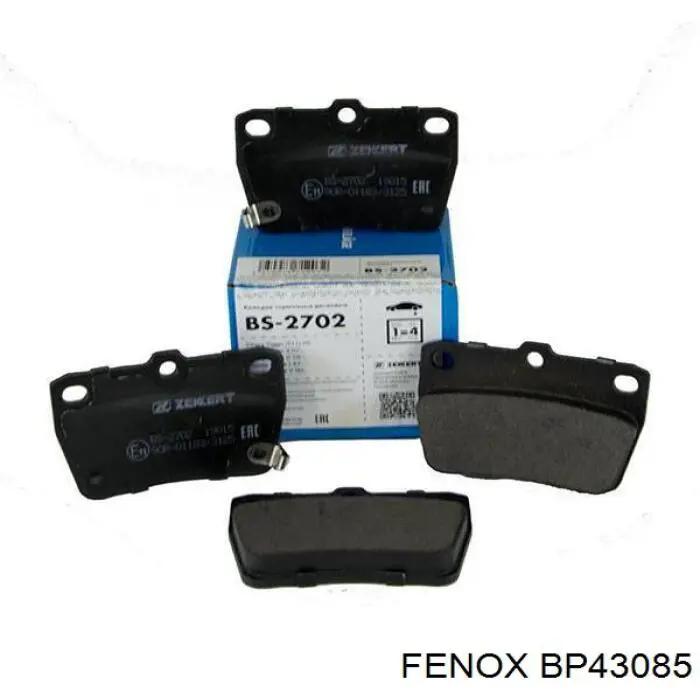 0446642040 Toyota Колодки гальмівні задні, дискові