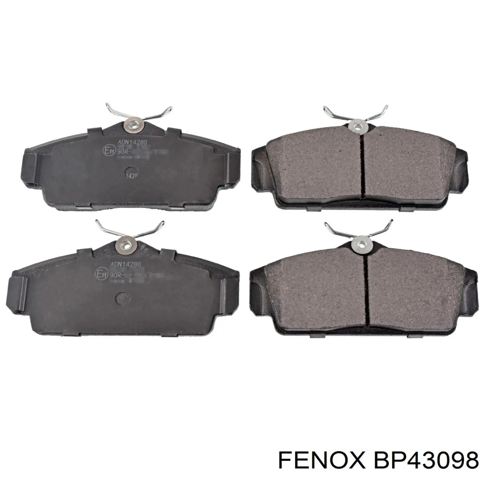 Тормозні колодки Denckermann B110521