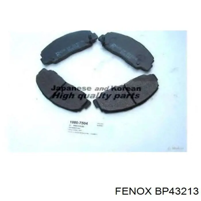 Тормозні колодки Hankook Frixa FPE030