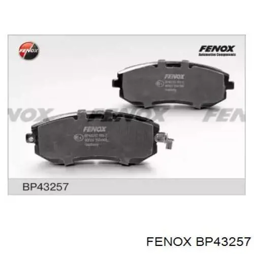 MKD1539 Friction Master Передні гальмівні колодки