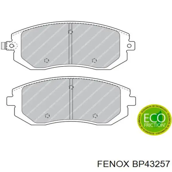Передні тормозні колодки SN227P Advics