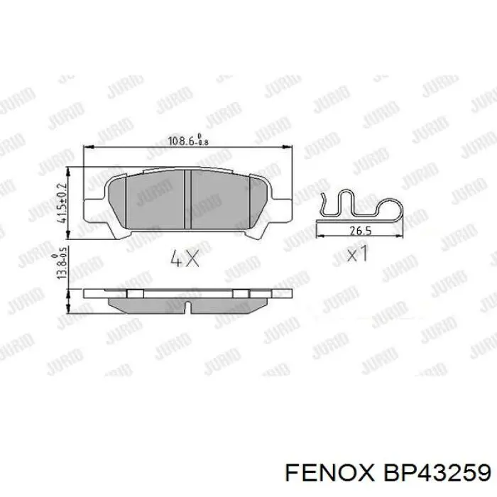 Задні гальмівні колодки 26696AE080 Subaru