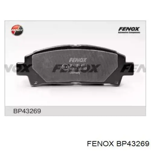 Колодки гальмівні передні, дискові BP43269 Fenox