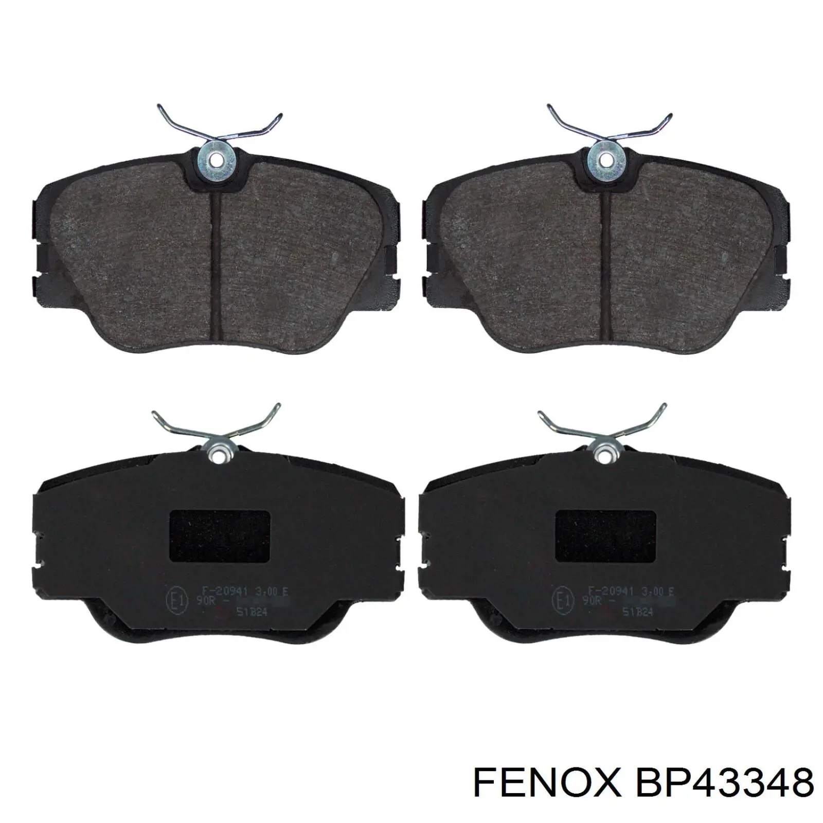 Купити A0004202520 Mercedes Колодки гальмівні передні, дискові