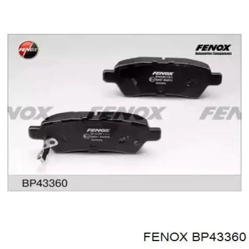 Задні гальмівні колодки NX1101 Friction Master