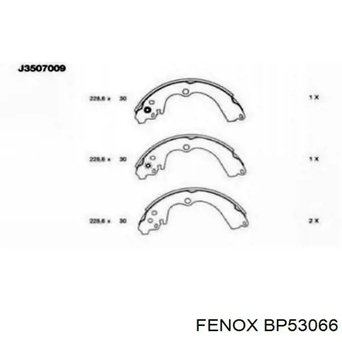 Колодки гальмові задні, барабанні 26698AC010 Subaru