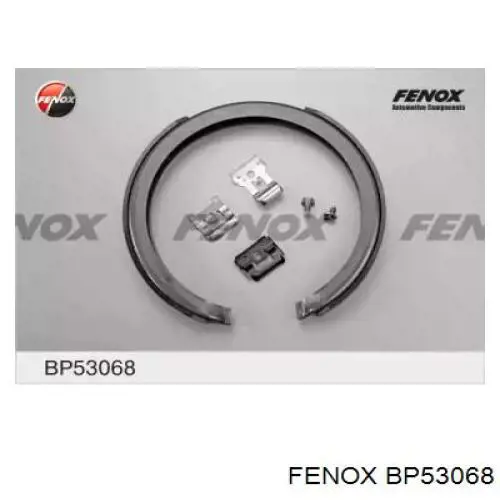 Колодки ручника / стоянкового гальма Q-fix Q0920326 ціна, від 26.75 USD