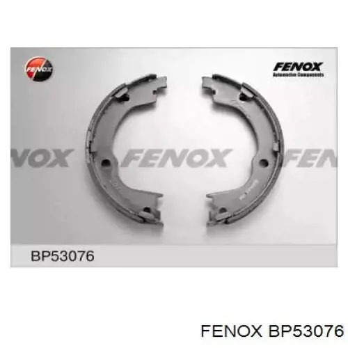Колодки ручника QX1102 Q-top