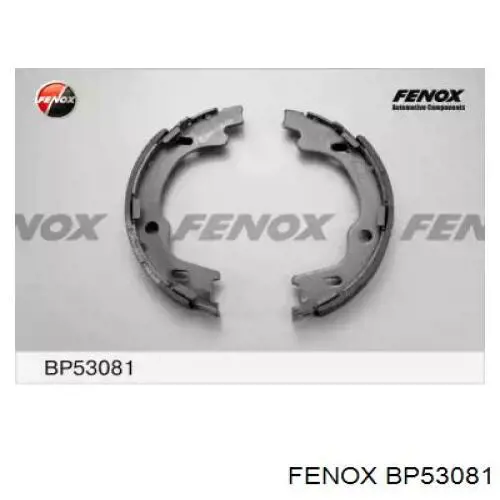BP53081 Fenox колодки ручника/стоянкового гальма