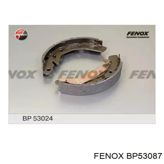 Колодки ручника Q0920237 Q-fix