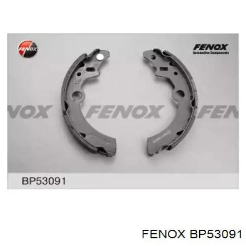 Купити S59516 Brembo Колодки гальмові задні, барабанні