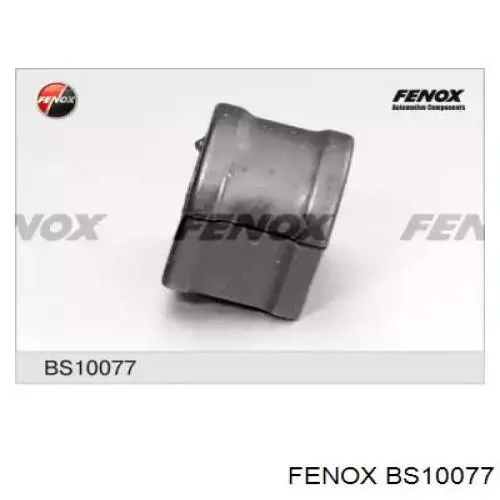 Подушка стабілізатора General Motors 96810751 ціна, від 3.57 USD