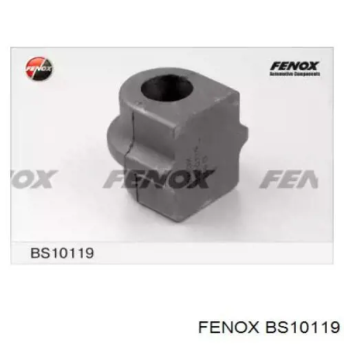 Подушка стабілізатора Korea (oem) J70030D ціна, від 1.74 USD