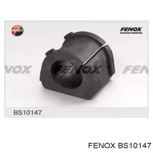 Подушка стабілізатора Polybush 010104 ціна, від 2.62 USD