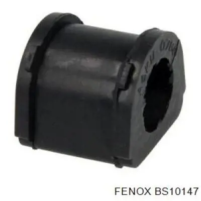 Подушка стабілізатора AYD 7216515 ціна, від 2.62 USD