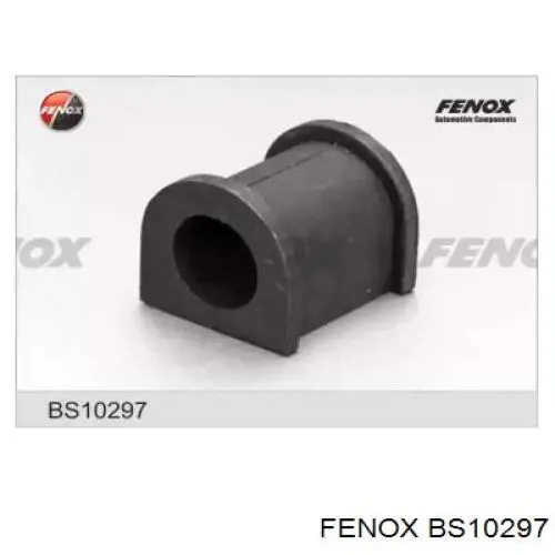 Купити RU853 Japan Parts Подушка стабілізатора передня