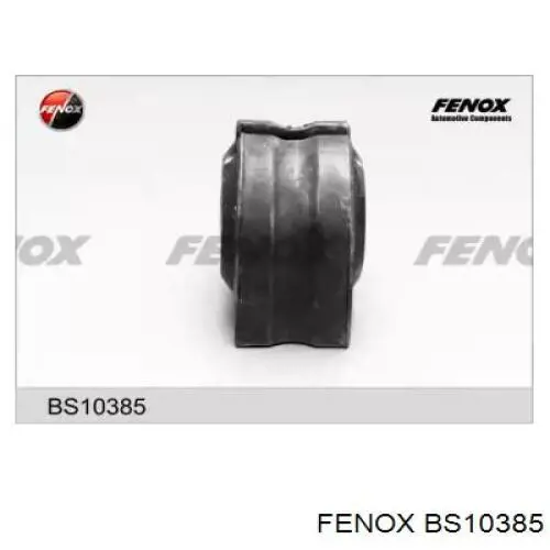 Подушка стабілізатора Lemforder 39081 ціна, від 8.96 USD