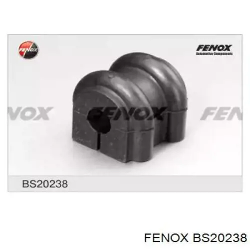 Втулка стабілізатора заднього J70337OEM Korea (oem)