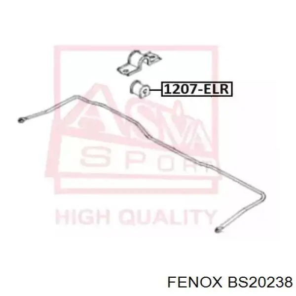 Втулка стабілізатора заднього Korea (oem) J70337OEM ціна, від 2.00 USD