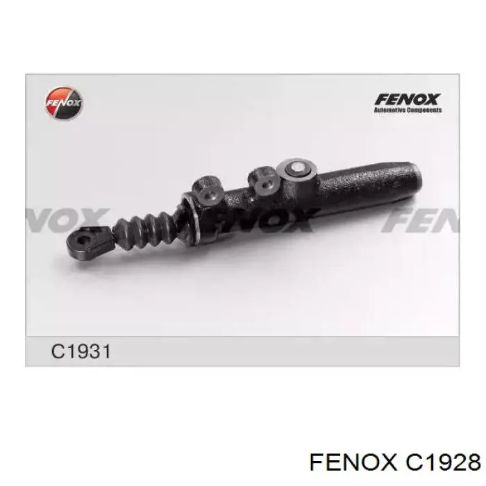 Головний циліндр зчеплення 1148503 Ford