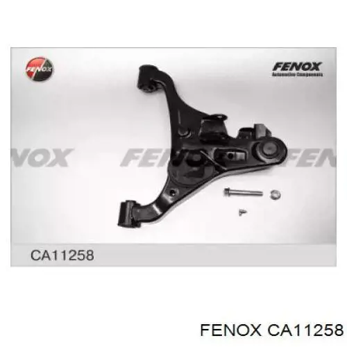 Важіль передньої підвіски нижній, правий Q-fix Q0371550 ціна, від 61.42 USD