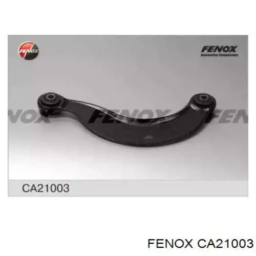 Важіль задньої підвіски верхній, лівий/правий Fenox CA21003 ціна, від 23.49 USD