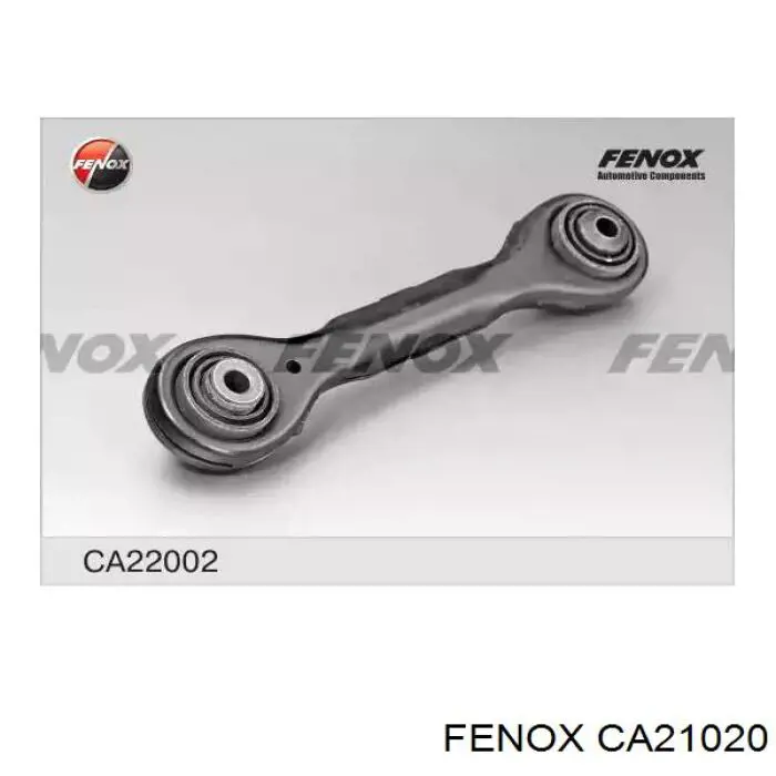 Тяга поперечна задньої підвіски CA21020 Fenox
