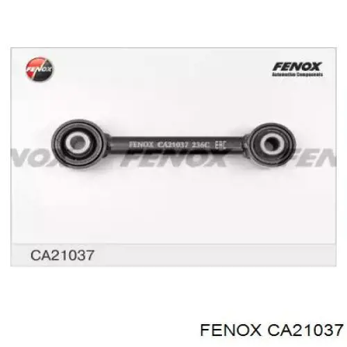 Задня поперечна тяга Q-fix Q0371606 ціна, від 21.54 USD