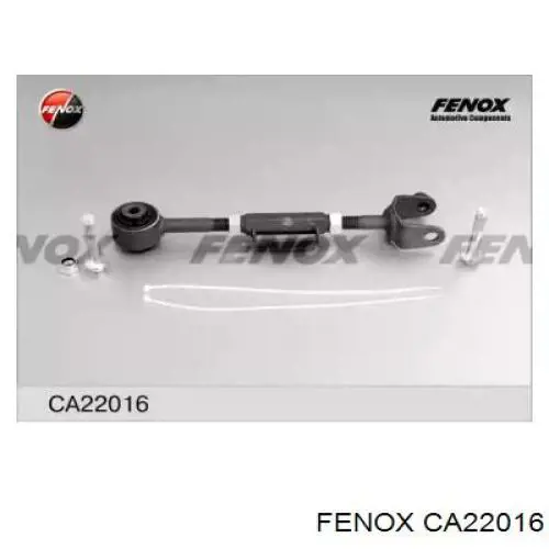 Важіль задньої підвіски верхній, правий CA22016 Fenox