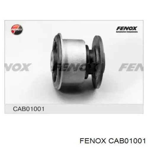 Сайлентблок переднього верхнього важеля CAB01001 Fenox