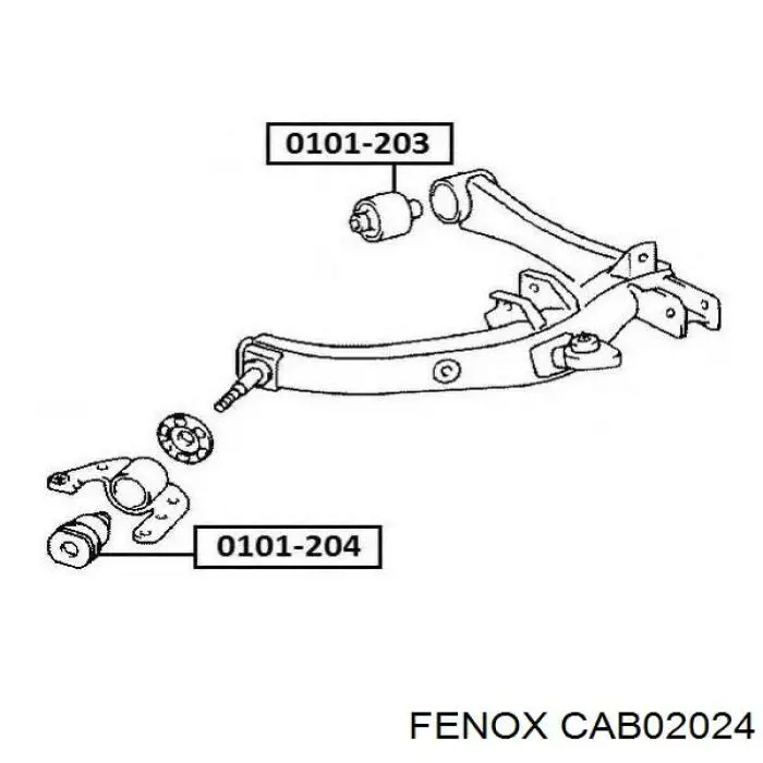 AAMTO1194 Tenacity Сайлентблок задньої тяги