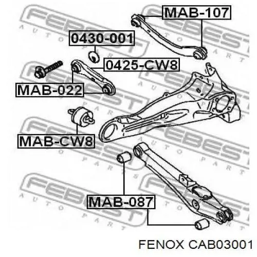 MN100109S Mitsubishi Сайлентблок тяги поперечної, задньої підвіски