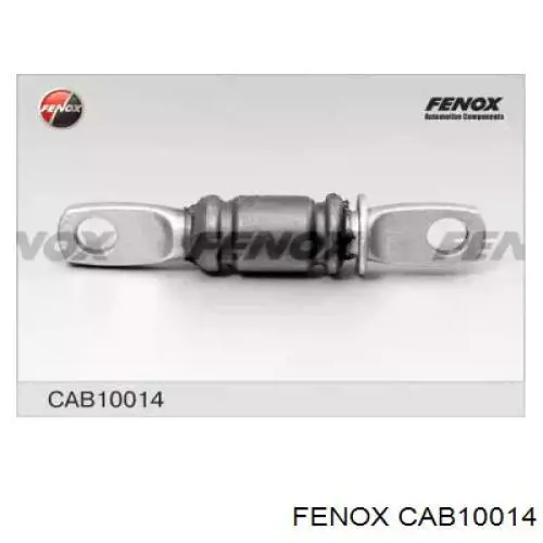 4865433040 Toyota Сайлентблок переднього нижнього важеля