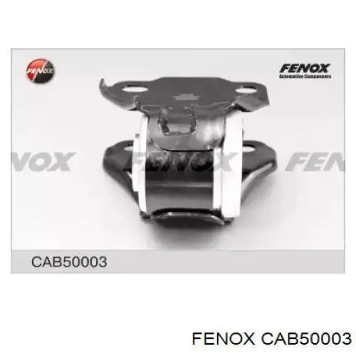 Сайлентблок переднього нижнього важеля CAB50003 Fenox