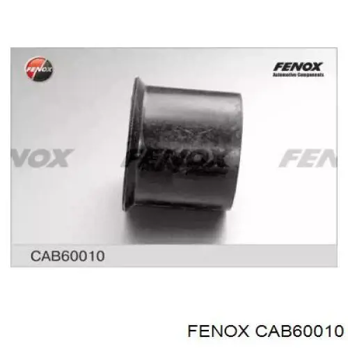 Сайлентблок нижнего переднего рычага  FENOX CAB60010