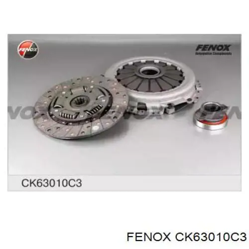 Комплект зчеплення (3 частини) Fenox CK63010C3 ціна, від 115.28 USD