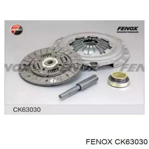 Купити DWK004 FSO Комплект зчеплення (диск, корзина, підшипник)
